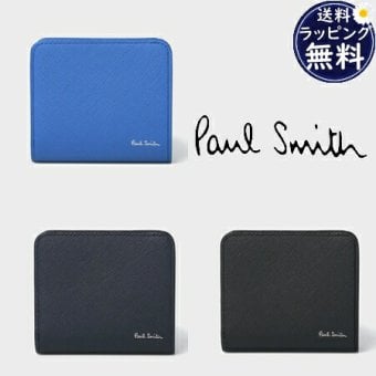 【無料ラッピング】 ポールスミス Paul Smith 財布 折財布 ミニ財布 ブライトストライププラー ミニ 2つ折り財布 ブランド 正規品 新品 ギフト プレゼント 人気 おすすめ 誕生日 記念日 クリスマス 送料無料 psm522541