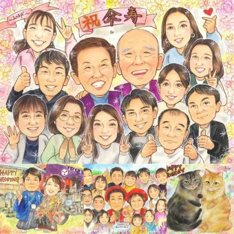 記念日の記念に、感謝の気持ちを似顔絵で伝えませんか。 ギフト 傘寿祝い 似顔絵 プレゼント 手描き 贈り物 名入れ 記念日 敬老の日 長寿 お祝い 大人数 ご両親 孫 祖父母 修正無料 名入れ 下書き確認 かわいい 似てる 親孝行 宝物 米寿 古希 宝物 喜寿 初任給 喜寿祝い 引っ越し オリジナル 披露宴 百寿祝い 感謝 結婚祝い メモリアル メモリアルギフト 闘病中の方への励まし 古希祝い