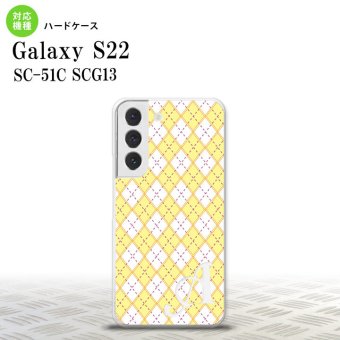 SC-51C SCG13 Galaxy S22 スマホケース 背面ケース ハードケース アーガイル 黄 紫 +アルファベット メンズ レディース nk-s22-1405i