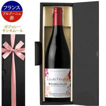 【ワインギフト】赤ワイン フランス ブルゴーニュ 赤 辛口 ミディアムボディ 750ml ニュイ・サン・ジョルジュ に隣接する畑 ピノ・ノワール ギフト箱付 リボン包装 お祝い お礼 お返し 送別 結婚内祝い 出産内祝い 引越し 新築祝い 還暦 昇進 送料無料  