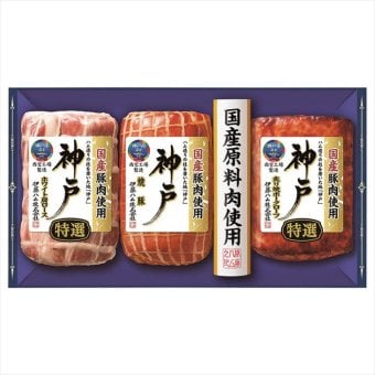 送料無料 お歳暮　伊藤ハム 神戸ギフト IKE-4 ※11/2以降の出荷予定となります。北海道・沖縄・離島は配達不可 全国送料無料 お歳暮ギフト 早割 お歳暮2026 御歳暮 御見舞 お見舞い お取り寄せ グルメスイーツ