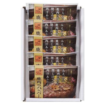 みえジビエ鹿肉ハンバーグ5個入り (HB5-50MG) [お中元][お歳暮] ※送料無料(北海道・沖縄・離島への配送不可)