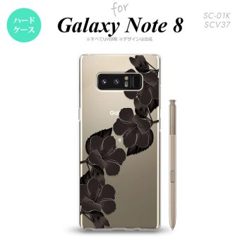 【SC01K】【スマホケース/スマホカバー】【ギャラクシー ノート8】SC01K スマホケース Galaxy Note8 SC-01K カバー ギャラクシー ノート8 ハイビスカス 黒 nk-sc01k-081【メール便送料無料】