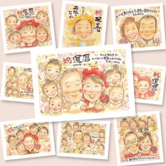 還暦の記念に、見ると笑顔になる似顔絵を贈りませんか。ラッピング対応で、贈り物として渡しやすい似顔絵です。 似顔絵 プレゼント 還暦 ギフト 贈り物 名入れ 手描き 還暦 記念 誕生日 お祝い 大人数 おじいちゃん 祖父 おばあちゃん 祖母 修正無料 下書き確認 名入れ 似てる 宝物 サプライズ 一生もの 還暦 一生もの 傘寿 長寿 白寿祝い 闘病中の方への励まし 贈答品 応援 二次会 大量注文