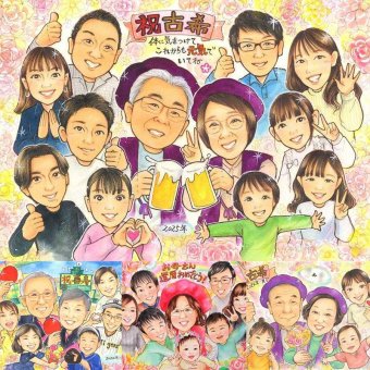 誕生日の記念に、心あたたまる似顔絵をお届けします。 プレゼント 似顔絵 古希 手描き 贈り物 名入れ ギフト 誕生日 お祝い 敬老の日 記念日 長寿 大人数 家族 祖父母 ご両親 下書き確認 名入れ 修正無料 サプライズ 喜ばれる 似てる 宝物 傘寿 70歳 古希祝い 宝物 キレイ ハロウィン 百寿祝い 米寿祝い 感激 傘寿祝い クリスマス メモリアルギフト 感謝の品 初任給 応援 結婚祝い