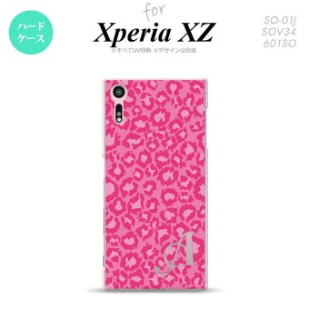 【SO01J】【スマホケース/スマホカバー】【エクスペリア XZ 】SO01J スマホケース XPERIA XZ ケース エクスペリア XZ  イニシャル ヒョウ柄 ピンク nk-so01j-892ini【メール便送料無料】
