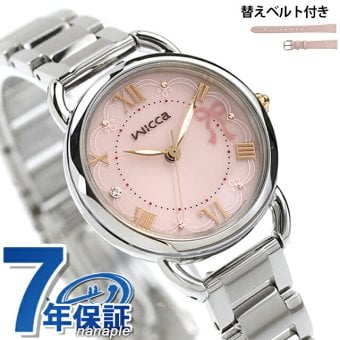 シチズン ウィッカ ソーラーテック 腕時計 ブランド レディース 数量限定 替えベルト CITIZEN wicca KP9-218-91 アナログ ピンク