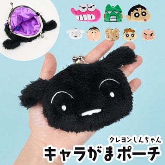 クレヨンしんちゃん がま口 小銭入れ 小銭入れ コインケース クレヨン しんちゃん ぶりぶりざえもん がま口ポーチ かわいい ぬいぐるみ ぬいぐるみポーチ 小物入れ 生活雑貨 キャラクター キャラ キッズ 財布 お財布デビュー アニメ 小 中学