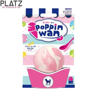 プラッツ PLATZ ポッピンワン poppinwan シングル 犬用おもちゃ ストロベリーミルク
