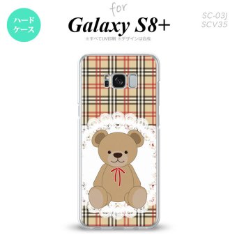 【SC03J】【スマホケース/スマホカバー】【ギャラクシーS8+】SC03J スマホケース Galaxy S8+ SC-03J カバー ギャラクシーS8+ くま(B) 茶×赤 nk-sc03j-754【メール便送料無料】