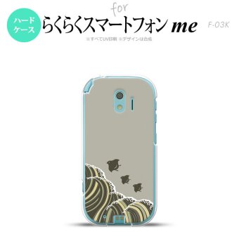 【F03K】【スマホケース/スマホカバー】F03K スマホケース らくらくスマートフォンme F-03K カバー 波鳥 グレー nk-f03k-1734【メール便送料無料】
