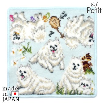 日本製 シェニール織 タオルハンカチ サモエド 犬柄 ペット アーンジョー Enjeau ギフトラッピング対応可  ※ネコポス便発送