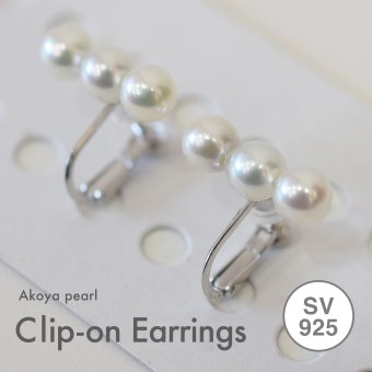 ［pearl596］ 6mm - 6.5mm ホワイトピンク 3連 イヤリング あこや真珠 本真珠 熊本 天草 真珠
