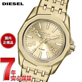 ディーゼル DIESEL 腕時計 メンズ STINGER ステンレススチールウォッチ DZ2239【2026 新作】