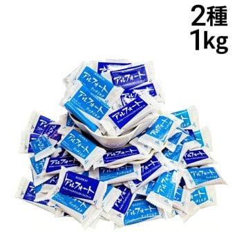 【 送料無料 】 ブルボン アルフォート 2種 計1kg 詰め合わせ アソート セット（ ミルクチョコ リッチミルク )