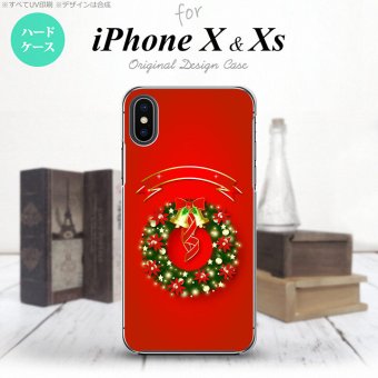 【iPhoneX】【スマホケース/スマホカバー】【アイフォンX】iPhoneX スマホケース カバー アイフォンX クリスマスリース 赤 nk-ipx-642【メール便送料無料】