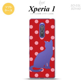 SO-03L SOV40 901SO Xperia 1 スマホケース ソフト カバー 猫 水玉 赤 ピンク nk-xp1-tp973