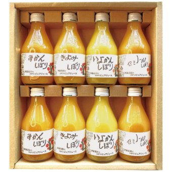 【ギフト対応無料】お歳暮・冬ギフト 伊藤農園 100%ピュアジュース詰合せ 50708ga2 (50708ga2) ※送料無料(北海道・沖縄は除く)