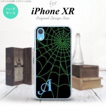 iPhoneXR iPhone XR スマホケース ハードケース 蜘蛛 巣 A 緑 +アルファベット メンズ レディース nk-ipxr-936i