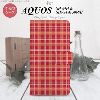 【手帳型 スマホ カバー ケース】【SHV34】【アクオス セリエ】手帳型 ケース SHV34 スマホ カバー AQUOS SERIE アクオス チェックB 赤 nk-004s-shv34-dr432【メール便送料無料】