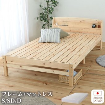 ベッド 寝具 すのこ 日本製 天然 ひのき 繊細すのこ 宮付きタイプ 組立式 シングル セミダブル ダブル S SD D 国産 高さ調整 コンセント 防ダニ 抗菌 防虫 防カビ 効果 湿気 シンプル 布団 リラックス効果 フレーム マットレス付き