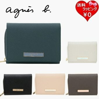 【無料ラッピング】 アニエスベー agnes b 財布 折財布 レザー 三つ折り ミニ ウォレット Erikaブランド 正規品 新品 ギフト プレゼント 人気 おすすめ 誕生日 記念日 クリスマス 送料無料 abb522291