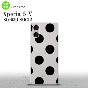 Xperia 5V Xperia 5V スマホケース 背面ケース ハードケース ドット 水玉 A 黒 2023年 10月発売 nk-xp55-001