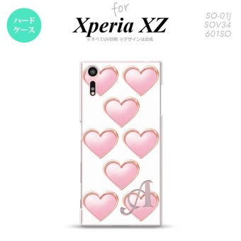 【SO01J】【スマホケース/スマホカバー】【エクスペリア XZ 】SO01J スマホケース XPERIA XZ ケース エクスペリア XZ  イニシャル ハート（C） 白 nk-so01j-175ini【メール便送料無料】