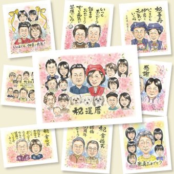 還暦のプレゼントに、記念に似顔絵を贈りませんか。修正無料・下書き確認付き。安心してご注文いただけます。 還暦祝い 贈り物 似顔絵 ギフト プレゼント 名入れ 手描き 還暦 記念 誕生日 お祝い 大人数 おばあちゃん 祖父 祖母 おじいちゃん 下書き確認 名入れ 修正無料 宝物 一生もの 似てる そっくり 還暦 傘寿 一生もの 長寿 応援 クリスマス 喜ばれる 色紙 感謝 お祝いの品 米寿祝い