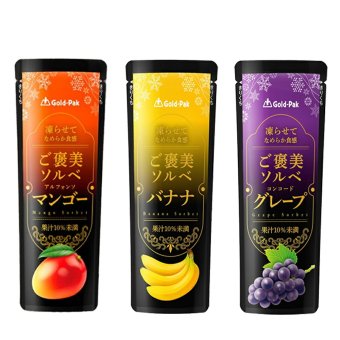 【 送料無料 】ゴールドパック ご褒美ソルベ 10本 まとめ買い