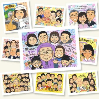 喜寿祝い 似顔絵 プレゼント 名入れ ギフト 贈り物 手描き 喜寿 77歳 誕生日 長寿 長寿祝い 大人数 お父さん 両親 お母さん 家族 名入れ 下書き確認 修正無料 似てる 親孝行 喜ばれる かわいい 77歳 思い出 長寿祝い クリスマス ハロウィン キレイ 米寿祝い バレンタインデー オリジナル ブライダルギフト 還暦祝い 感激 色紙 二次会 感動 お祝い返し