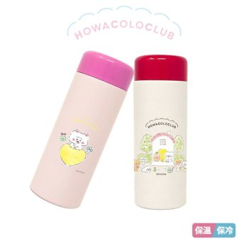 ほわころくらぶ　ステンレスボトル380ml TOA 東亜金属 保温 保冷 156-001 水筒 軽量 モデル  Water bottleなかま