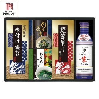 キッコーマン 生しょうゆ 和食 詰め合わせ ギフトセット 計5点入 調味料 詰め合わせ 醤油 味付海苔 お茶漬け スープ【北海道・沖縄県・離島 配送不可】