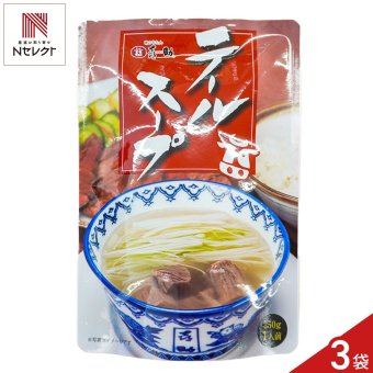 仙台 味の牛たん喜助 牛たん テールスープ 3個 スープ レトルト 牛テールスープ 温めるだけ 惣菜