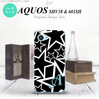 【603sh】【スマホケース/スマホカバー】【アクオス Xx3 ミニ】603sh スマホケース AQUOS Xx3 mini ケース アクオス Xx3 ミニ イニシャル 星 黒×白 nk-603sh-1121ini【メール便送料無料】