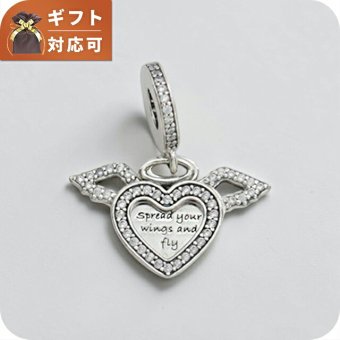 パンドラ PANDORA Heart and Angel Wings ブレスレットチャーム ダングルチャーム レディース 798485c01 シルバー