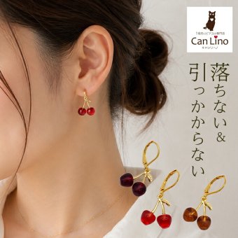 ピアス 金属アレルギー サージカルステンレス フック 落ちない 引っかからない 外れにくい フック かわいいサクランボ型ピアス カラビナ さくらんぼ チェリー フルーツ