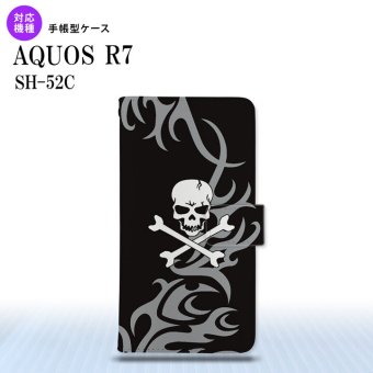 SH-52C AQUOS R7 手帳型スマホケース カバー ドクロ 白 グレー  nk-004s-r7-dr870