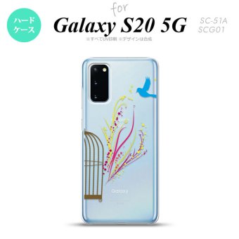 SC-51A SCG01 Galaxy S20 スマホケース ハードケース 青い鳥 赤 黄 メンズ レディース nk-s20-1295
