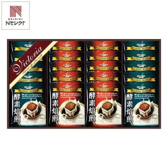 ビクトリア珈琲 酵素焙煎ドリップコーヒー ギフトセット 2種 計20点入 コーヒー 個包装 ドリップバッグ お湯を注ぐだけ【北海道・沖縄県・離島 配送不可】