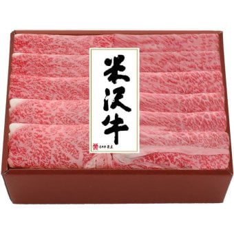 米沢牛黄木 米沢牛すき焼用 (YRKS200) [お中元][お歳暮] ※送料無料(北海道・沖縄・離島への配送不可)