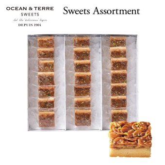 フロランタン 21個セット 〈AS170〉 オーシャンテール スイーツ OCEAN&TERRE スウィーツ 出産内祝い 結婚内祝い 新築内祝い 結婚式 菓子折り 手土産 お菓子 otsv6