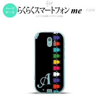 【F03K】【スマホケース/スマホカバー】F03K スマホケース らくらくスマートフォンme ケース イニシャル カエル・かえる 黒 nk-f03k-674ini【メール便送料無料】