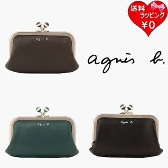 【無料ラッピング】 アニエスベー agnes b 財布 コインケース レザー がま口 Irene ブランド 正規品 新品 ギフト プレゼント 人気 おすすめ 誕生日 記念日 クリスマス 送料無料 abb522613