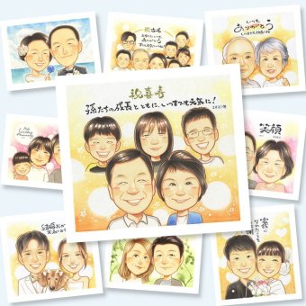 ギフト 喜寿祝い 似顔絵 プレゼント 手描き 名入れ 贈り物 喜寿 誕生日 長寿祝い 77歳 長寿 大人数 両親 お父さん お母さん 家族 修正無料 下書き確認 名入れ 親孝行 喜ばれる 宝物 一生もの 長寿祝い 思い出 77歳 米寿祝い 披露宴 大量注文 感激 オーダーメイド ブライダルギフト クリスマス ウェディングギフト お祝い返し お祝いの品 白寿祝い