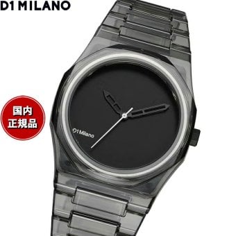ディーワンミラノ D1 MILANO ナイロン EXP ブラック 腕時計 メンズ レディース NYBJ02