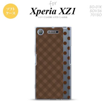 【SO01K】【スマホケース/スマホカバー】【エクスペリア XZ1】SO01K スマホケース Xperia XZ1 SO-01K カバー エクスペリア XZ1 チェック･ドット 茶 nk-so01k-tp1525【メール便送料無料】