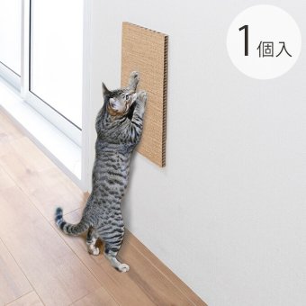 吸着壁に貼れる猫のつめとぎ 麻 1個入り
