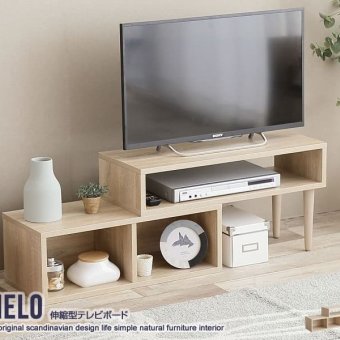 テレビ台 テレビボード 伸縮型 伸縮 ナチュラル 幅75cm 奥行30cm 高さ40cm おしゃれ コーナー ローボード 収納 棚 テレビラック TV台 木製 パソコン台 TVボード ロータイプ 一人暮らし 送料無料