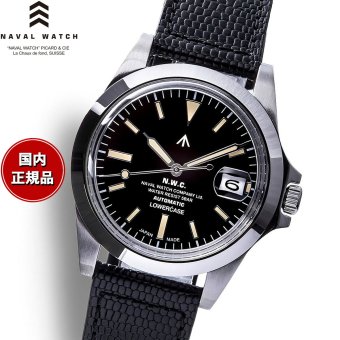 ナバルウォッチ NAVAL WATCH Produced By LOWERCASE ローワーケース FRXA002 腕時計 メンズ 自動巻き